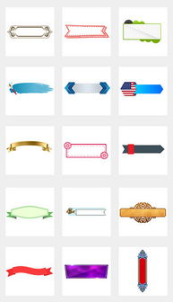 精品平面设计图 灵感之源与专业创作的基石