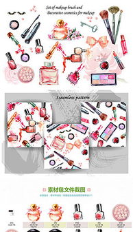 平面设计素材 精品平面设计图的寻找与下载指南