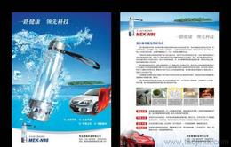 全方位解析平面设计服务 供应信息、批发渠道、价格定位与产品获取指南