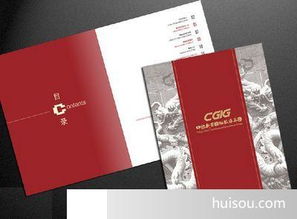 云南昆明宣传画册与地图平面设计及印刷服务价格指南