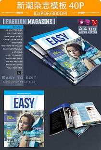 精品平面设计图 素材获取、灵感激发与高效设计之道