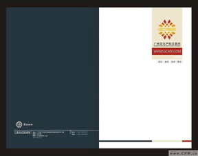 果果平面设计 用视觉语言传递品牌温度与专业力量